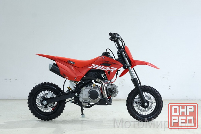 Детский питбайк JHLofr SK90 (10/10) Донецк - изображение 2