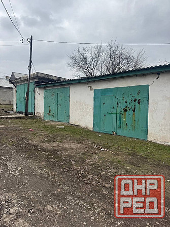 центр города загс Макеевка - изображение 1