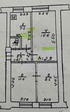 Продажа 3х ком. пл. Ленина.ул. Постышева.Ворошиловский район. Донецк