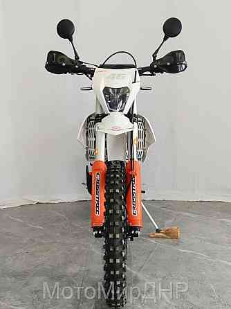 Мотоцикл Regulmoto Crosstrec NB350 32 лс птс Донецк