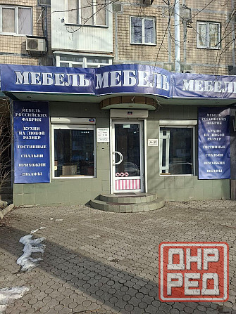 Распродажа на все кровати 30-50% Донецк - изображение 2