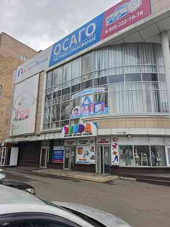 Сдам фасадное помещение на Ильича Донецк