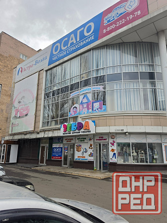 Сдам фасадное помещение на Ильича Донецк - изображение 1