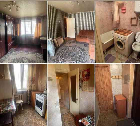 даки срочно Макеевка