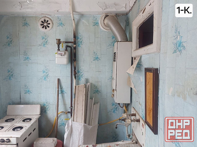 Продается 1-комнатная квартира пр.Кремлевский, Октябрьский. Донецк - изображение 1