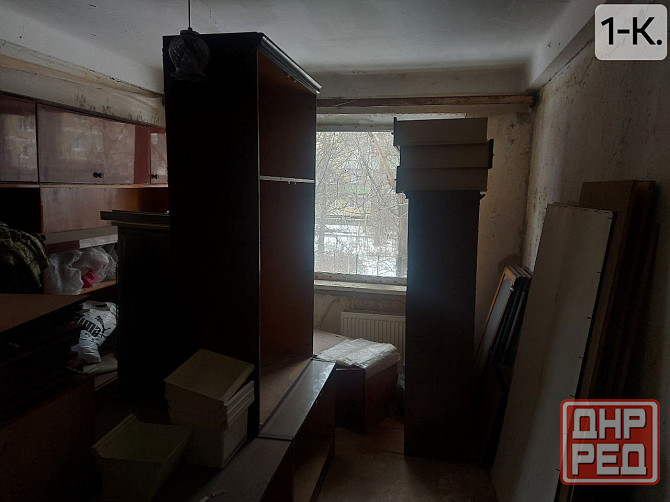 Продается 1-комнатная квартира пр.Кремлевский, Октябрьский. Донецк - изображение 2