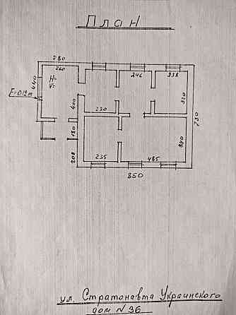 Продажа дома рынок Соловки Донецк