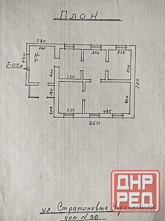 Продажа дома рынок Соловки Донецк - изображение 1