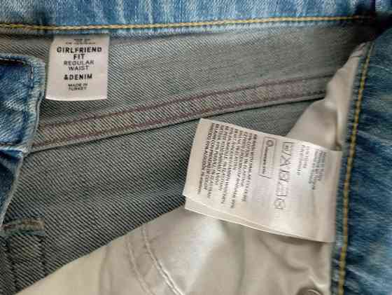 Джинсы женские Макеевка