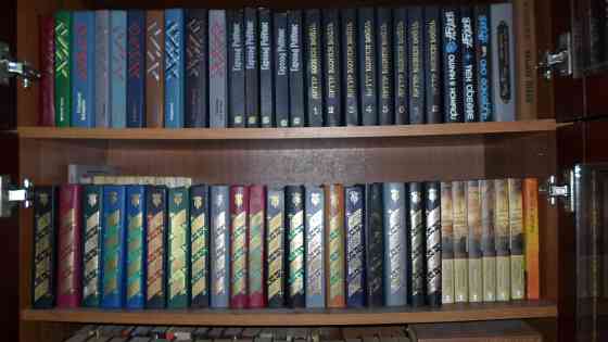 книги Донецк