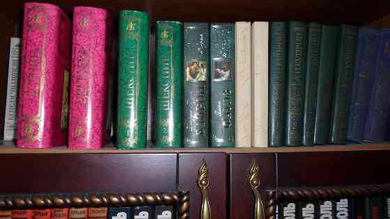 книги Донецк