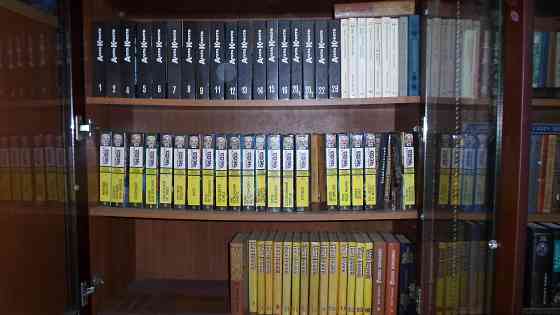 книги Донецк