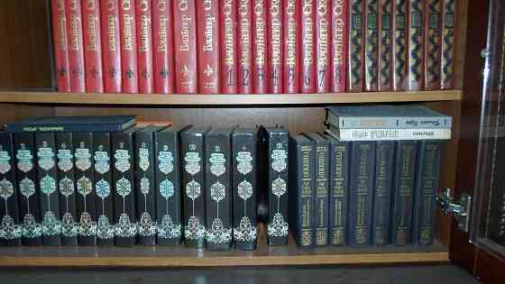 книги Донецк