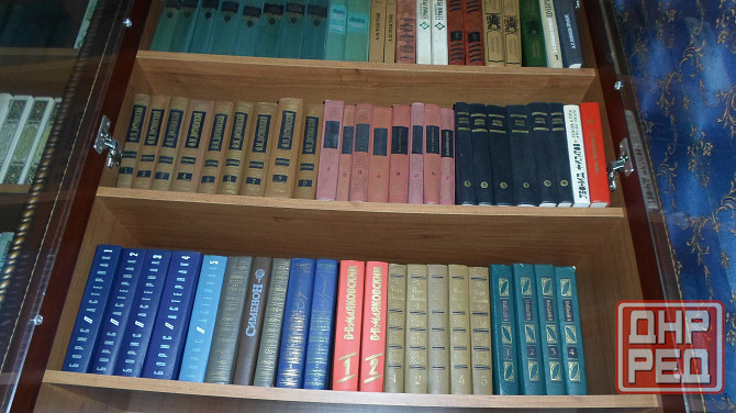 книги Донецк - изображение 2