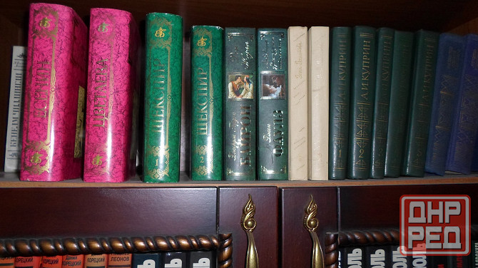 книги Донецк - изображение 3