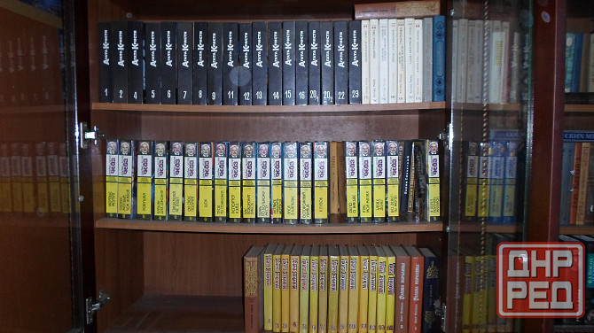 книги Донецк - изображение 6