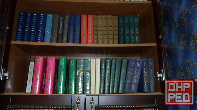 книги Донецк - изображение 1