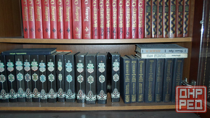 книги Донецк - изображение 4