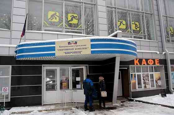 Продам 2 квартиру стадион Кировец Донецк