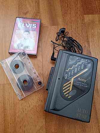 Продаётся Донецк