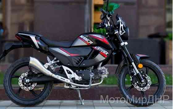 Мопед RATO CHAMP MANCHESTER X 150 (49) 14лс Донецк