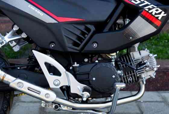 Мопед RATO CHAMP MANCHESTER X 150 (49) 14лс Донецк