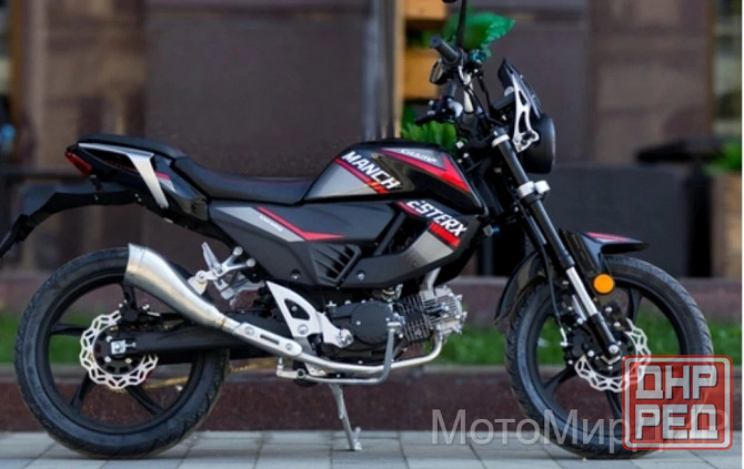 Мопед RATO CHAMP MANCHESTER X 150 (49) 14лс Донецк - изображение 4