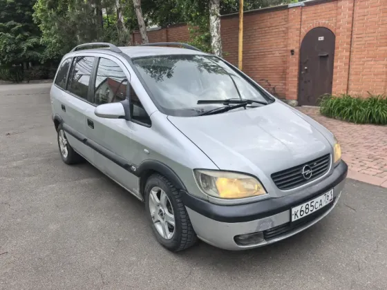Продам Opel Zafira A 1.8 Автомат Донецк