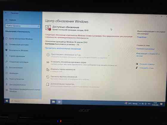Ноутбук Acer N15W4 Донецк