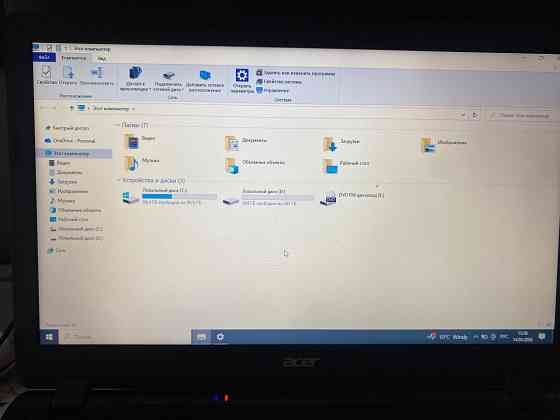 Ноутбук Acer N15W4 Донецк