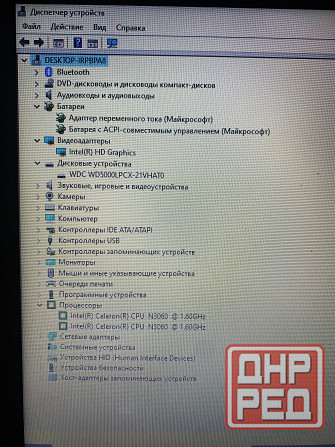 Ноутбук Acer N15W4 Донецк - изображение 2