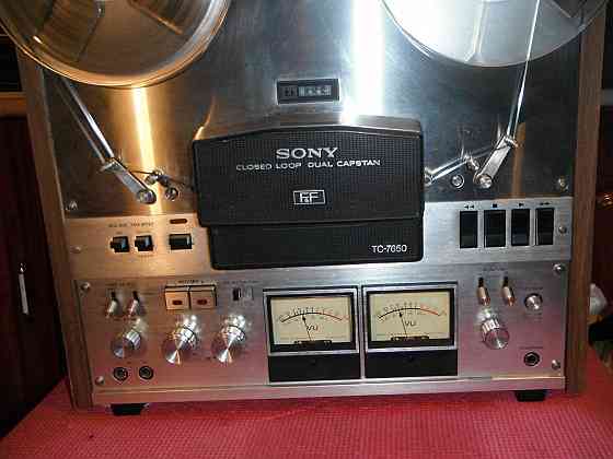 Продам или обменяю Sony 7650. Горловка