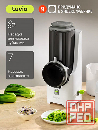 Овощерезка Донецк - изображение 1