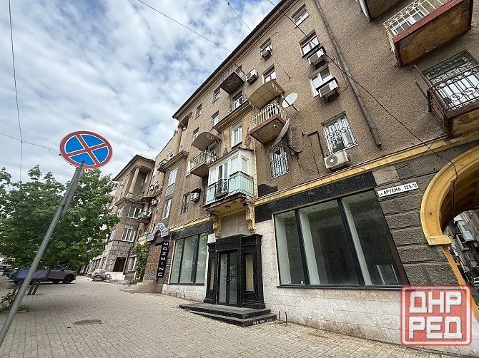 Продается 3-х комнатная квартира в Ворошиловском районе Донецка,рядом набережная Донецк - изображение 1