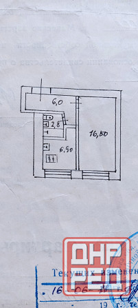 Продам 1 ком кв-ру, Макеевка, кв-л Северный, район пушки. Макеевка - изображение 10