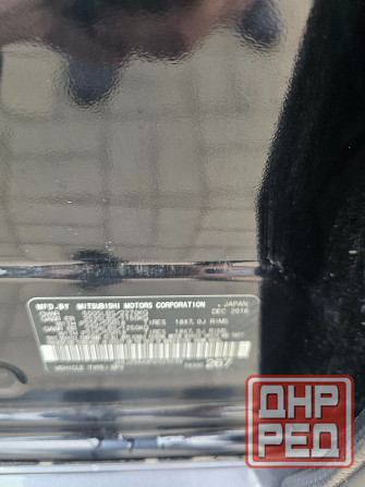 Mitsubishi Outlander GT Донецк - изображение 8