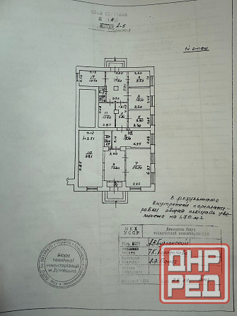 Сдам помещение свободного назначения площадью 186 м2, Улица Артёма, Оперный театр, бульвар Пушкина Донецк - изображение 3