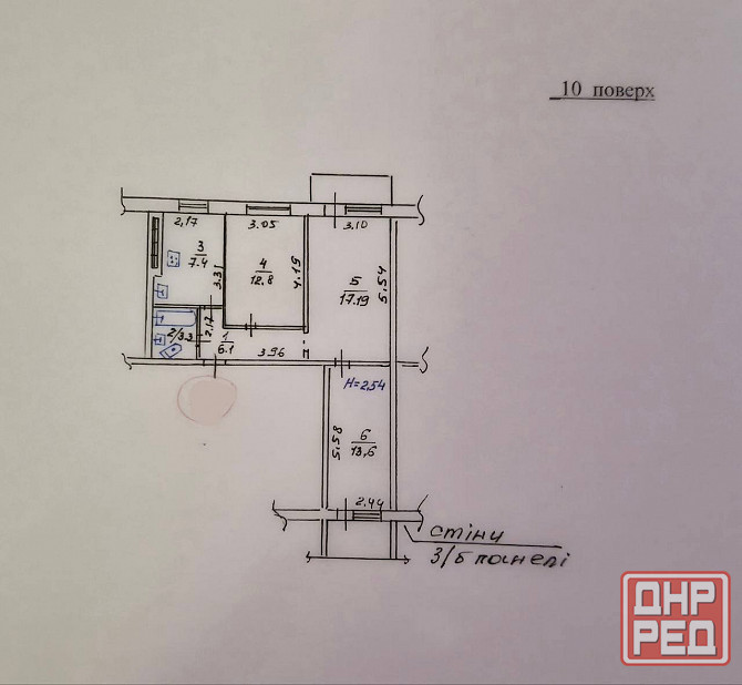 3 ком.кв Киевская 41 Мариуполь - изображение 7
