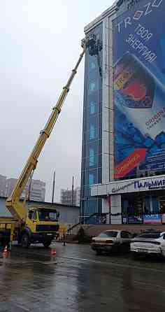 Аренда и услуги телескопической и комбинированной автовышки 22-42 метра Донецк