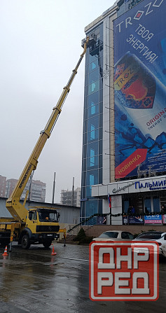 Аренда и услуги телескопической и комбинированной автовышки 22-42 метра Донецк - изображение 4