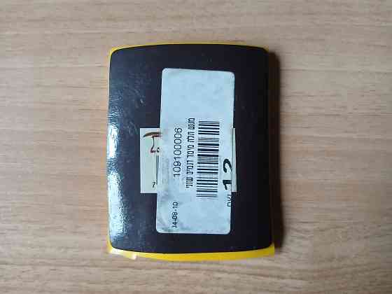 Магнит на холодильник Эйлат, Израиль Донецк