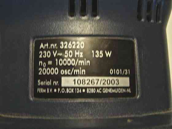 Машинка электрическая плоскошлифовальная Ferm Донецк