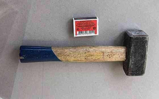 Молотки разные Донецк