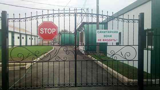 Продается агропромышленный комплекс Макеевка