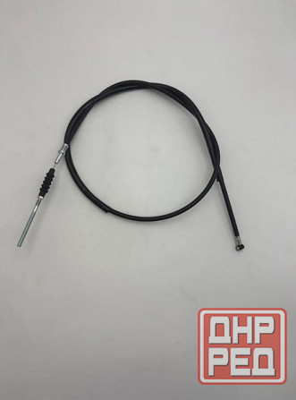 Трос переднего тормоза CG/CB для Alpha (Альфа) и аналогов, длина 1300мм Донецк - изображение 2