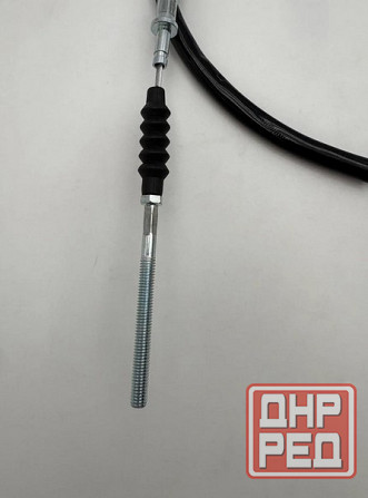 Трос переднего тормоза CG/CB для Alpha (Альфа) и аналогов, длина 1300мм Донецк - изображение 6