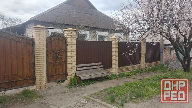 Продам дом Ясиноватая - изображение 1