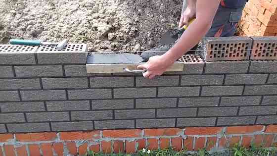 Строительная бригада.Все виды работ Донецк