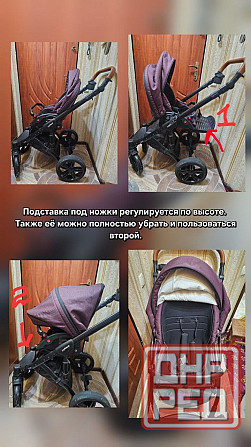 Продается коляска 3в1 Verdi Mirage, производство Польша! Донецк - изображение 2