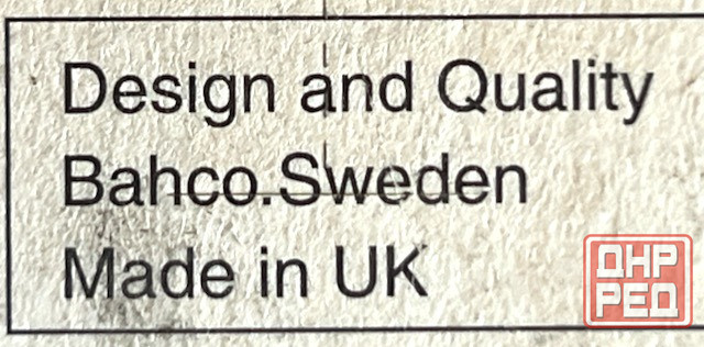 Полотно круглое для резки металла, стекла, керамики Bahсo Швеция Донецк - изображение 4